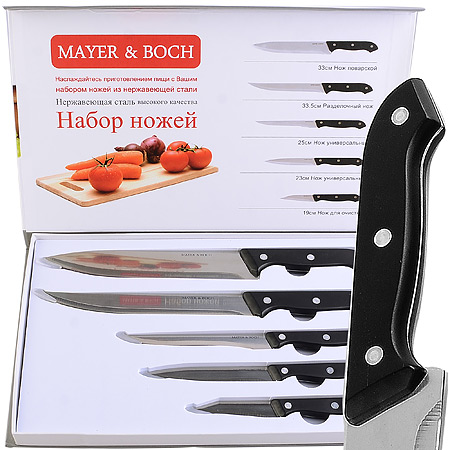 30742 Набор ножей 5 пр, МВ (х12)