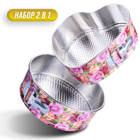 28955-59 Набор форм для выпечки 22х21х7,5 см / 24,5 х 7,5 см MB (х24)