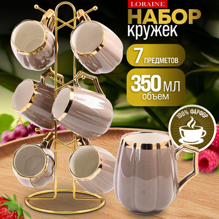 12082 Набор кружек 6 шт на подставке 7пр фарфор/металл LR (х6)