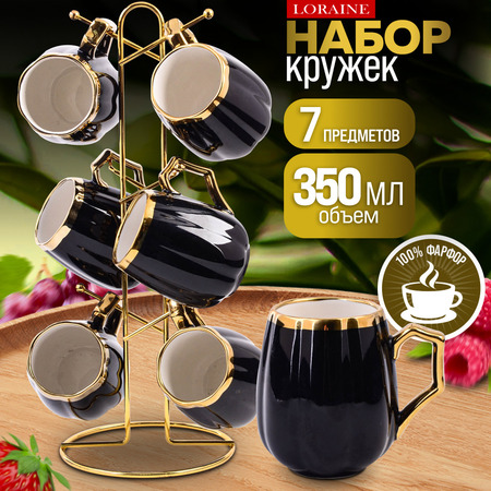 12084 Набор кружек 6 шт 370 мл на подставке 7пр фарфор/металл LR (х6)