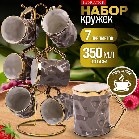 12085 Набор кружек 6 шт 350 мл на подставке 7пр фарфор/металл LR (х6)
