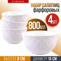 29615    4 800  LR (6)                                                                                                                                                                                                                       