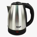 7816   2 1500 .. RAF  (16)                                                                                                                                                                                                               